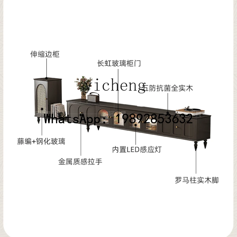 medieval floor-to-ceiling TV cabinet hidden socket household living room TV wall wall cabinet