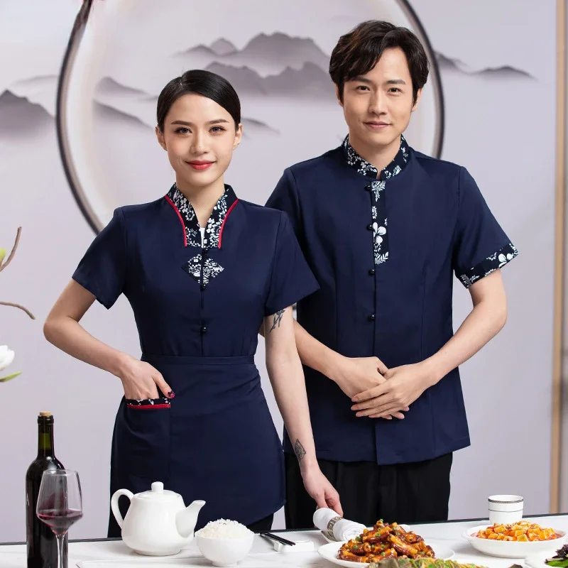 

Hot Pot Restaurant Farmhouse Work Clothes Jacket Tops Hotel Chinese Restaurant Waiter Uniforms Catering Tea House Work Overalls