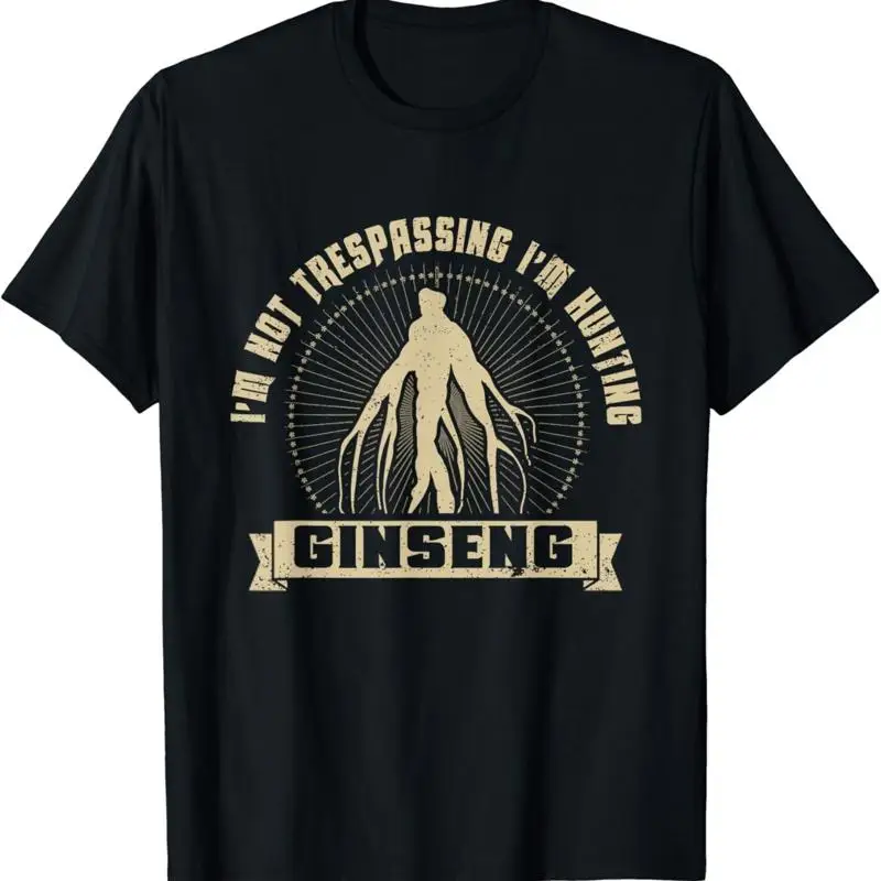 

Футболка «Я не Trespassing Hunting Ginseng»