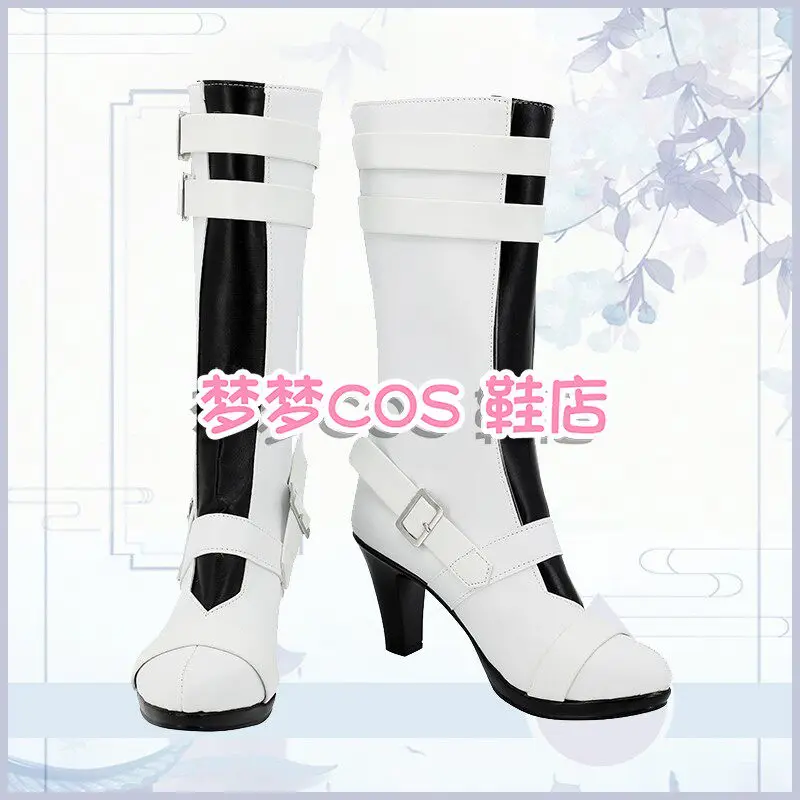 Anime Arknights Texas the Omertosa Cosplay Shoes White Medium-long PU Leather Flat Sole Boots For Halloween Carnival