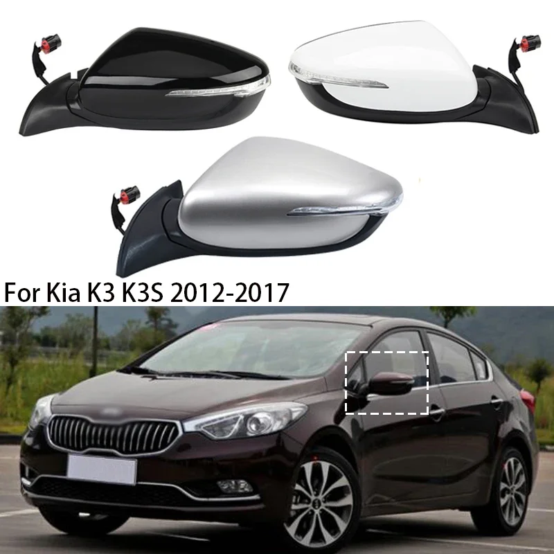 Car Rearview Mirror Assembly For Kia K3 K3S 2012-2017 Auto Mirror Turn Signal Folding Electric Adjustment Heating Accessories