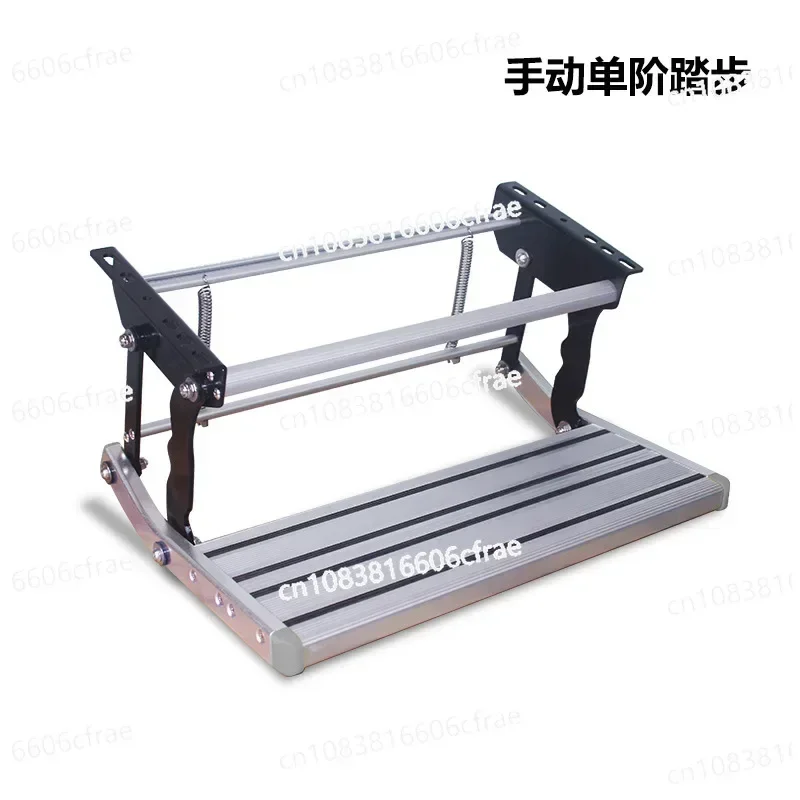 Step Modification Accessories for RV Pedals, Bed Car Manual Step Folding Aluminum Alloy Single and Double Layer