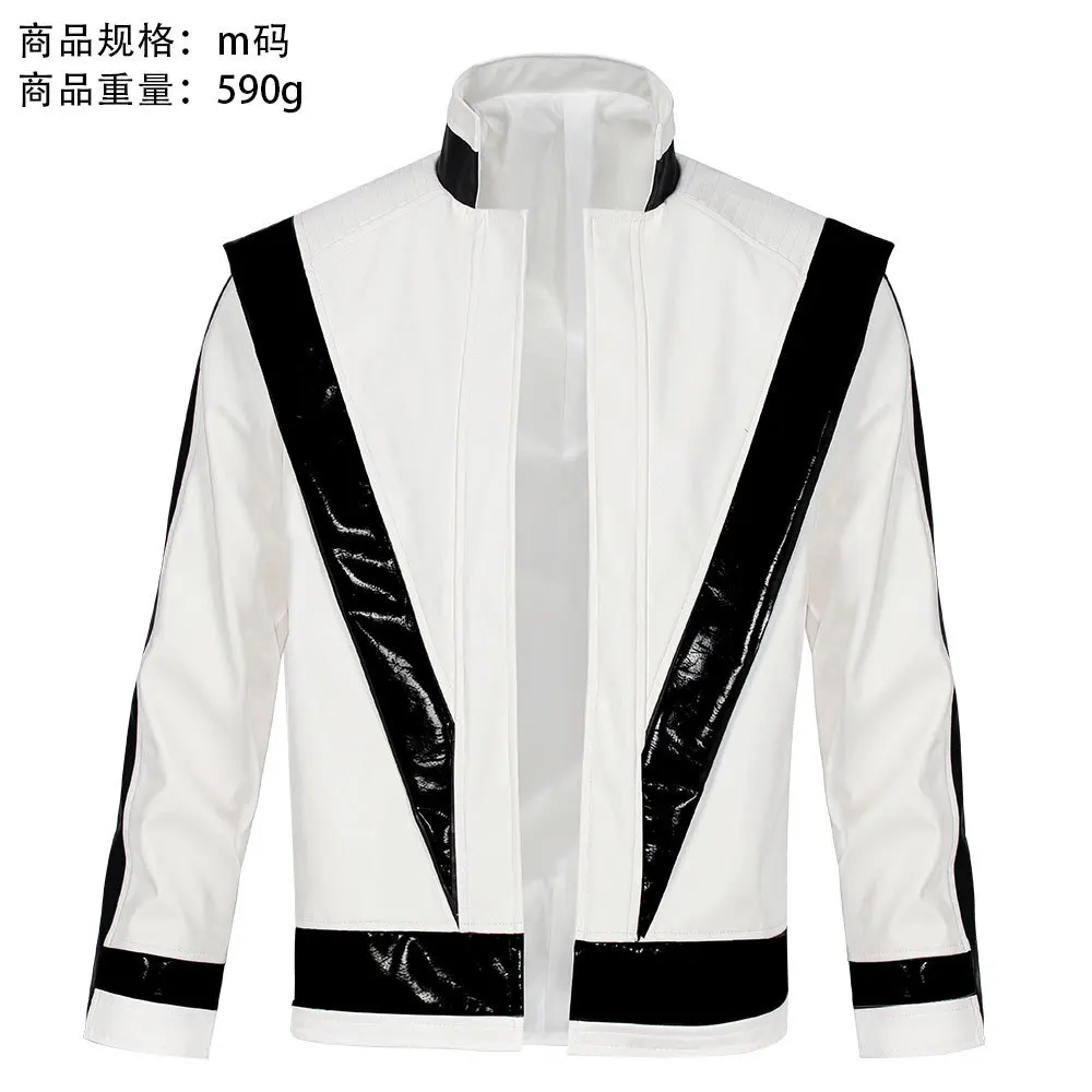 

MJ Stage Performance Costume Michael Jackson Cosplay Costume Michael Jackson Halloween Thriller Jacket
