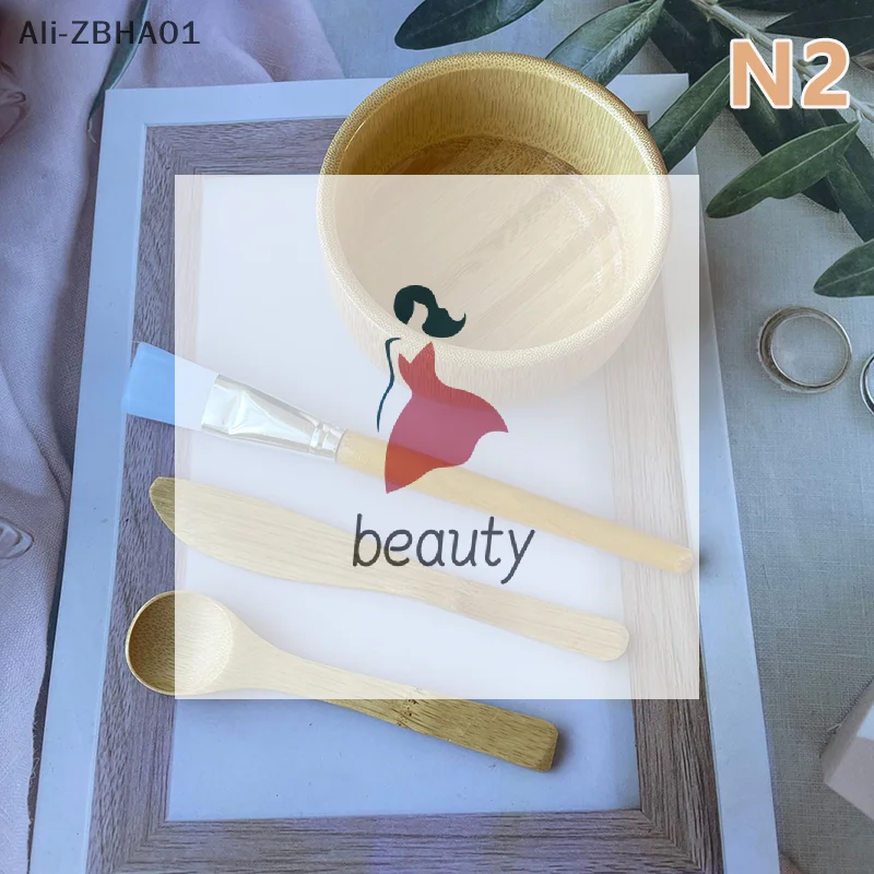 化粧品美容ツール スキンケア 1セット 女性用 DIY フェイスマスクキット フェイスマスク 竹製ボウル ミキシングスティック スプーン スパチュラキット