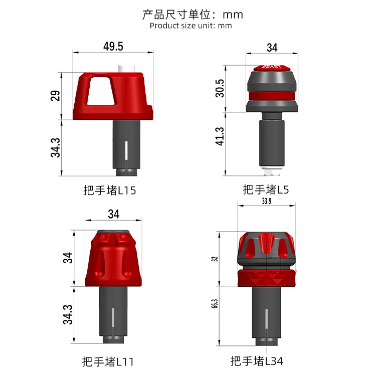 Motorcycle put 1.3-2 CM aperture universal handle plug motor handlebar balance block Motocross anti-fall block For Honda Suzuki