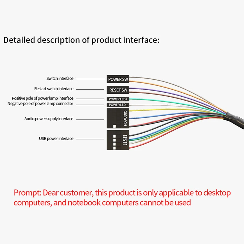 TEUCER-interruptor para ordenador de escritorio, Cable de extensión de botón de encendido/apagado para casa, oficina, Internet, café, 155cm, KG-02