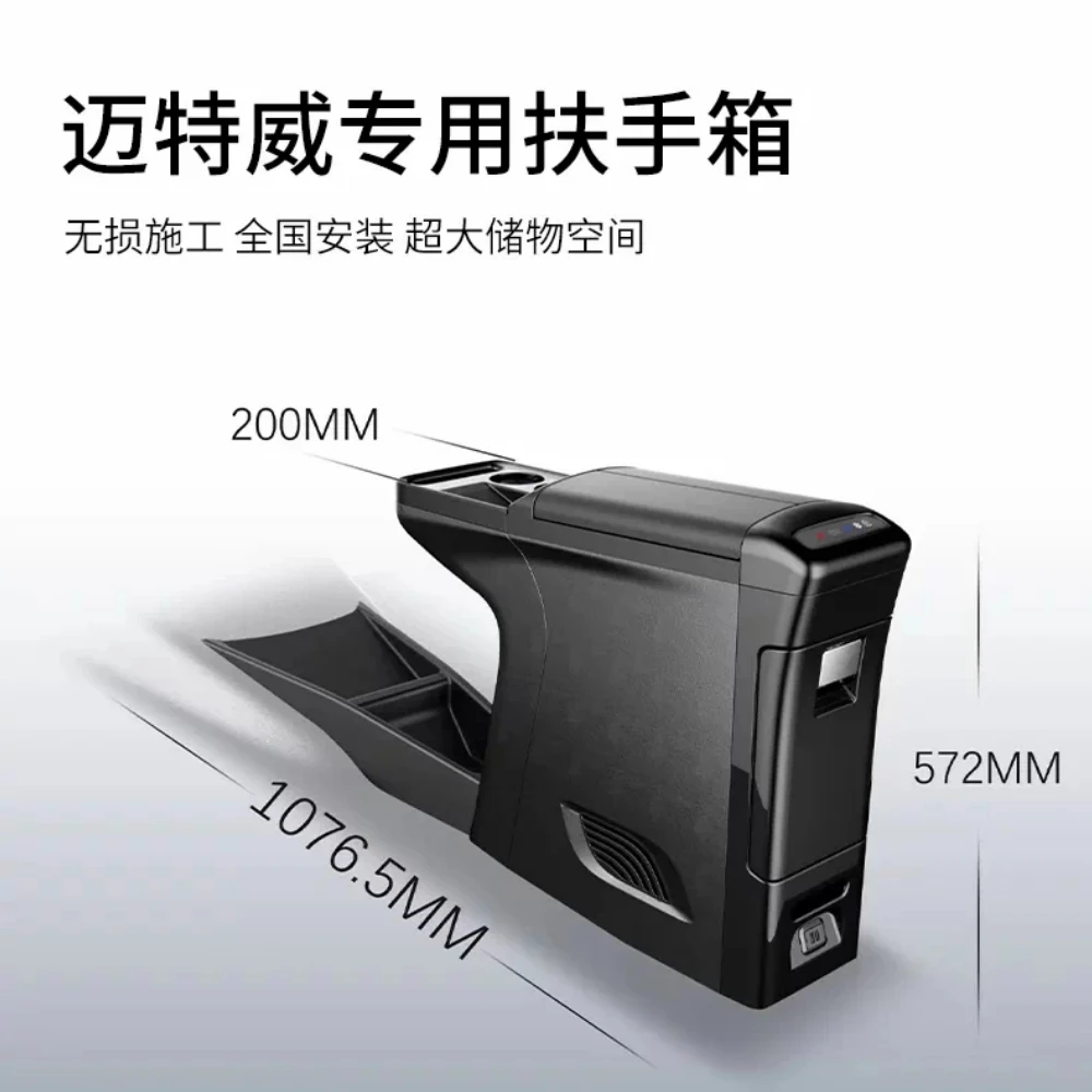 

Индивидуальный подлокотник для центральной консоли, черный, для VW Caravelle 2000-2023, с подстаканником в стиле холодильника, кожаный органайзер для автомобиля