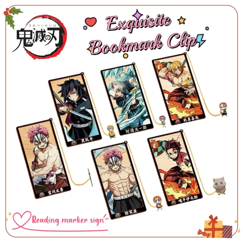 

Demon Slayer Kamado Tanjirou Kamado Nezuko Creative Exquisite Metal Bookmark High Color Value Simple Reading Marker Book Folder