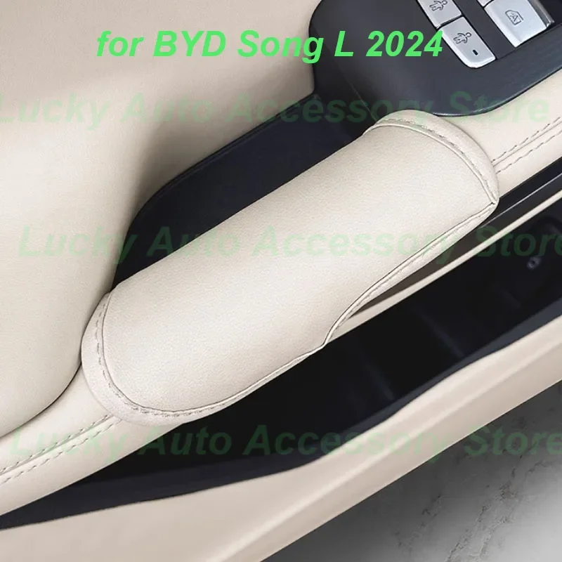 

Car Door Inner Handle Protective Cover for BYD Song L 2024 Handle Anti-scratch Leather Pad Cover Protector Interior Accessories