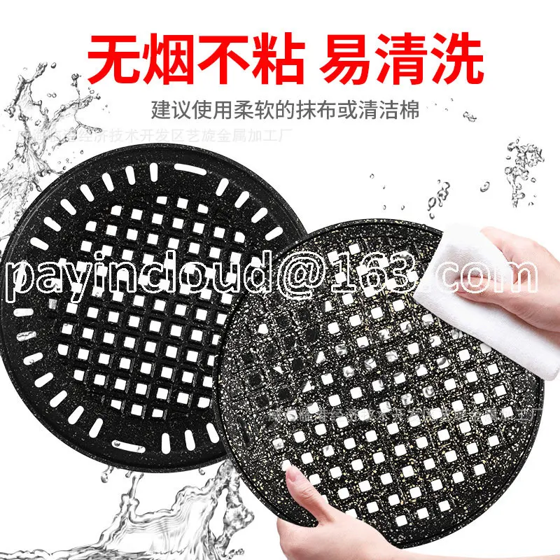 Barbecue Plate Meat Roasting Pan Household Baking Tray Teppanyaki Round Medical Stone 295 330