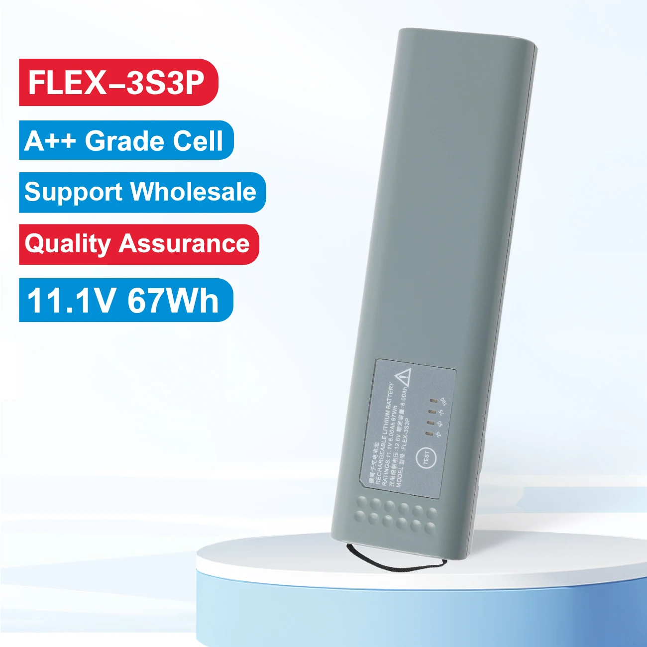 

FLEX-3S3P FLEX-3S3P-6 Сменный аккумулятор для монитора пациента GE Healthcare B650 B105 B125 U80206AR01 2036984-001 67WH