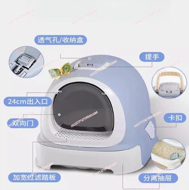 

Cat Sand Basin Fully Closed Large Drawer Deodorizing Cat Toilet Cat Excrement Basin