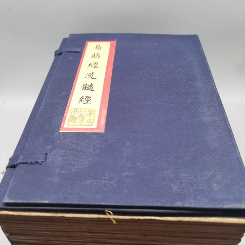 

Antique Style Hardcover Books Ancient Medical Books Set Decorative Set of Ancient Books Collection