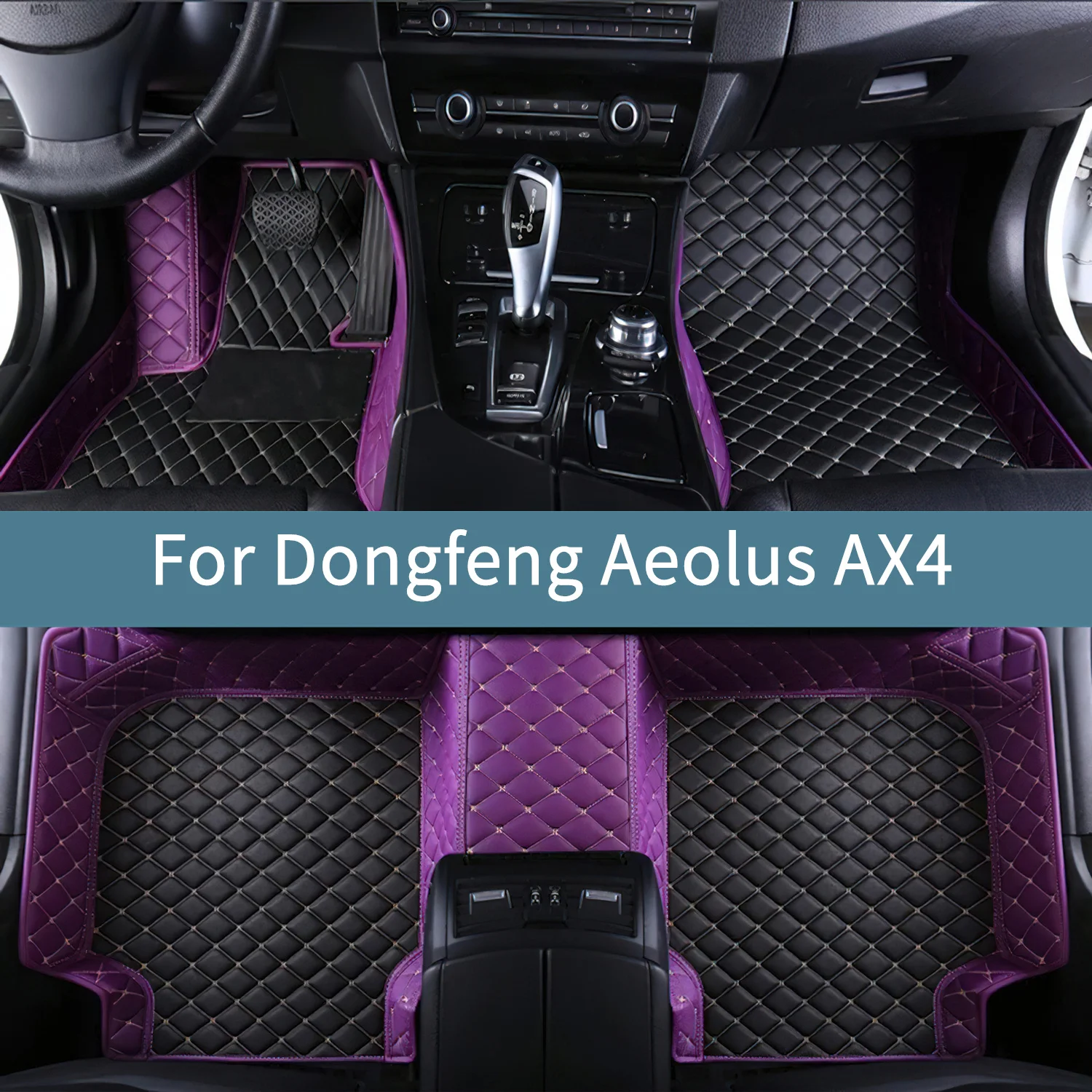 

Полный комплект автомобильных ковриков на заказ для Dongfeng Aeolus AX4 2017 2018, аксессуары для интерьера, коврики для автомобилей