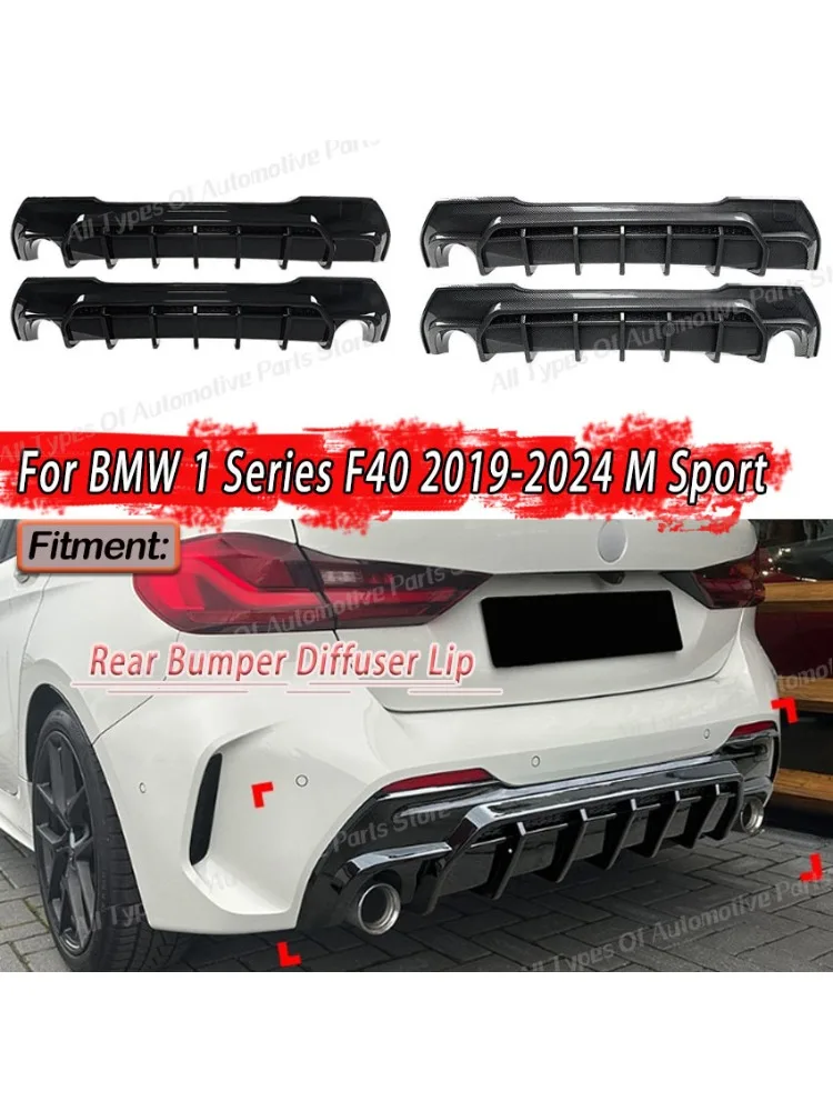 Voor BMW 1 Serie F40 118i 120i 128ti 2019-2024 M Sport Achterbumper Diffuser Lip Refit Lagere splitter Plaat Auto-onderdelen Body Kit - afbeelding 2