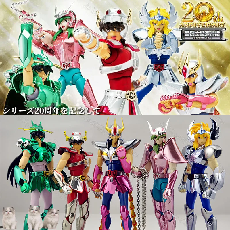 

Great Toys Saint Seiya Myth Cloth EX Pegasus Seiya Dragon Shiryu Andromeda Shun Cygnus Hyoga V1 20th Anniversary Action Figure