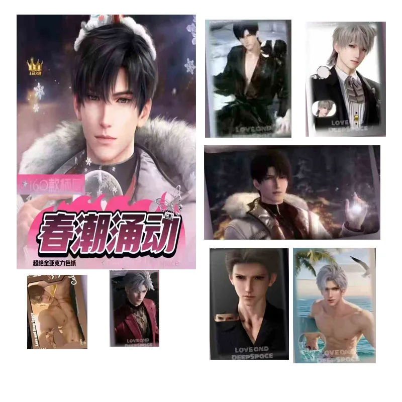 

160 шт./карты «Любовь и глубокое пространство», оптовая продажа, акриловая цветная бумага, роскошная конфигурация, ограниченный выпуск, коллекционная коллекция аниме-коллекция Ca