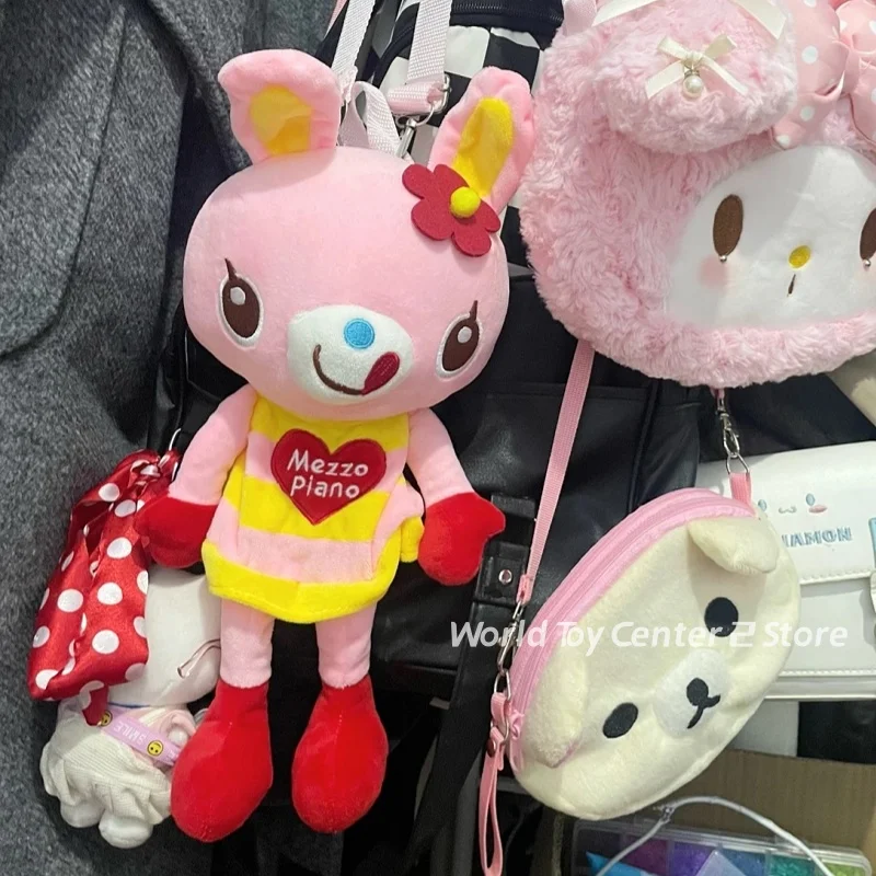 

Рюкзак Kawaii Mezzopiano MP розового цвета, регулируемая сумка через плечо, аксессуары в японском стиле, сумка для школьной формы, подарки для девочек