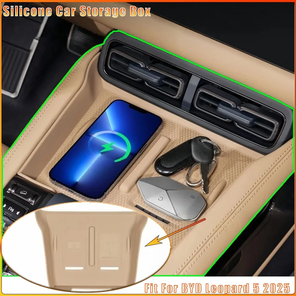 

Высокая боковая подставка для хранения, силиконовая подставка для автоматической беспроводной зарядки, интеллектуальное управление центром вождения автомобиля, подходит для BYD Leopard 5 2025