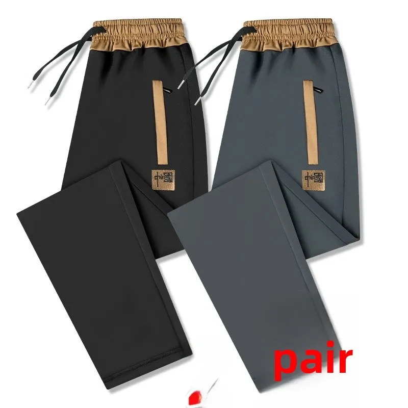 

Men's Summer Sport Pants Loose Straight Leg Ice Silk Casual Trousers with Zipper kets Workwear Long Pants Low Waist