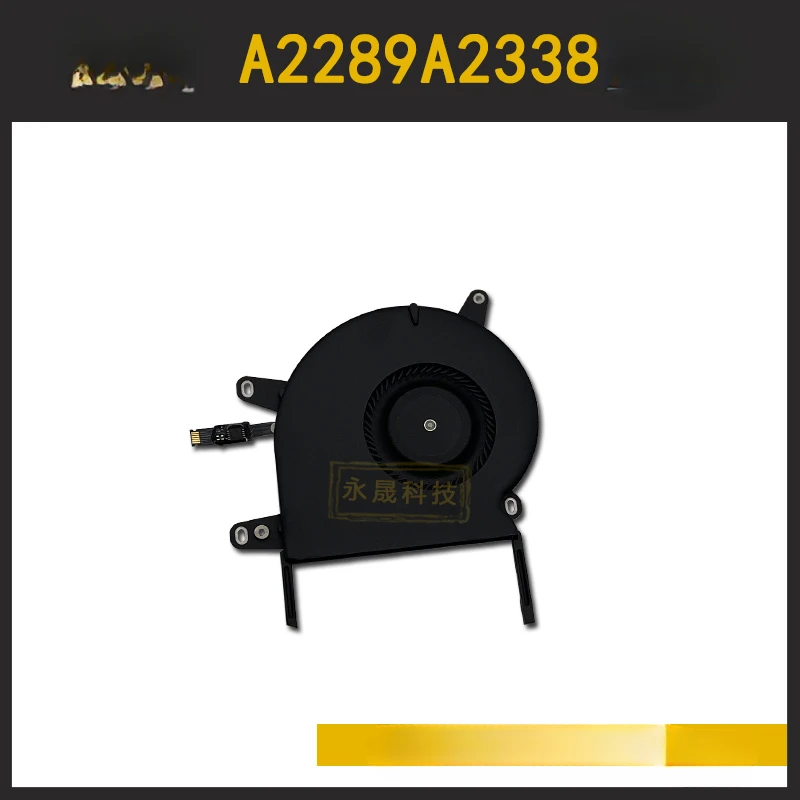 Вентилятор радиатора для A1708 A2289 Fan A2159 A2338 A1932 A2179