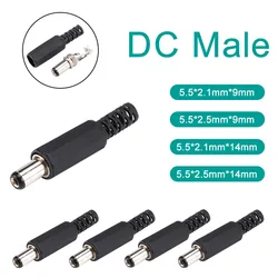 5/20/100PCS 5.5X2.5 Mm DC Power Plug Jack Connector Black Plastic Cover 5.5*2.1mm DC Male Wire Terminals Adapter