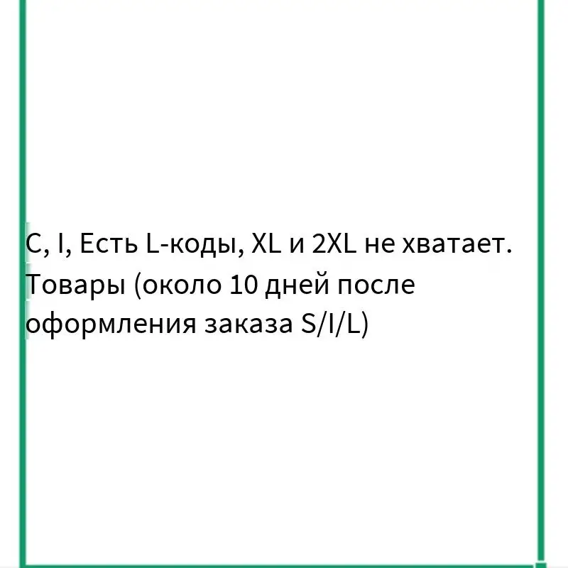 

Корейский ретро блейзер с длинными рукавами и цветочным принтом, облегающий костюм с подплечниками