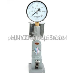 Injector Hand Pressure Tester Car Tractor Diesel Injector Nozzle Tester Experiment Atomization Bench Tester