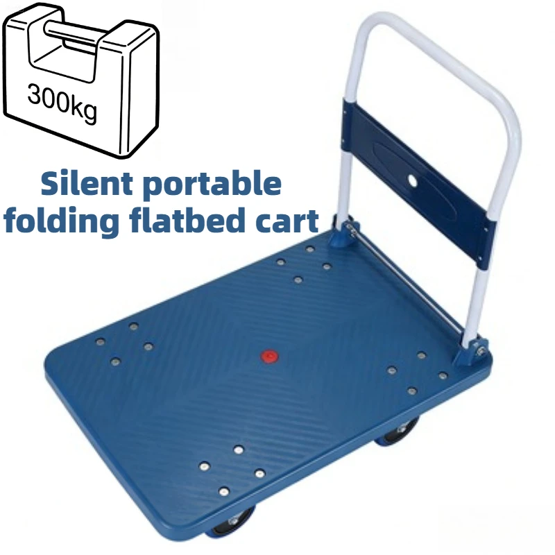 Industrial Folding Hand Cart Smooth Rolling Silent Casters 90x60cm