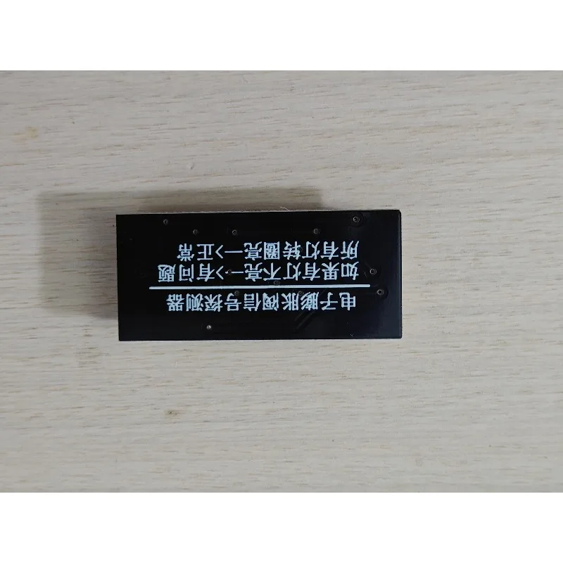 Electronic Expansion Valve Signal Detector 5‑Wire 6‑Wire Universal Tool For Inverter AC Mainboard Repair Troubleshooting