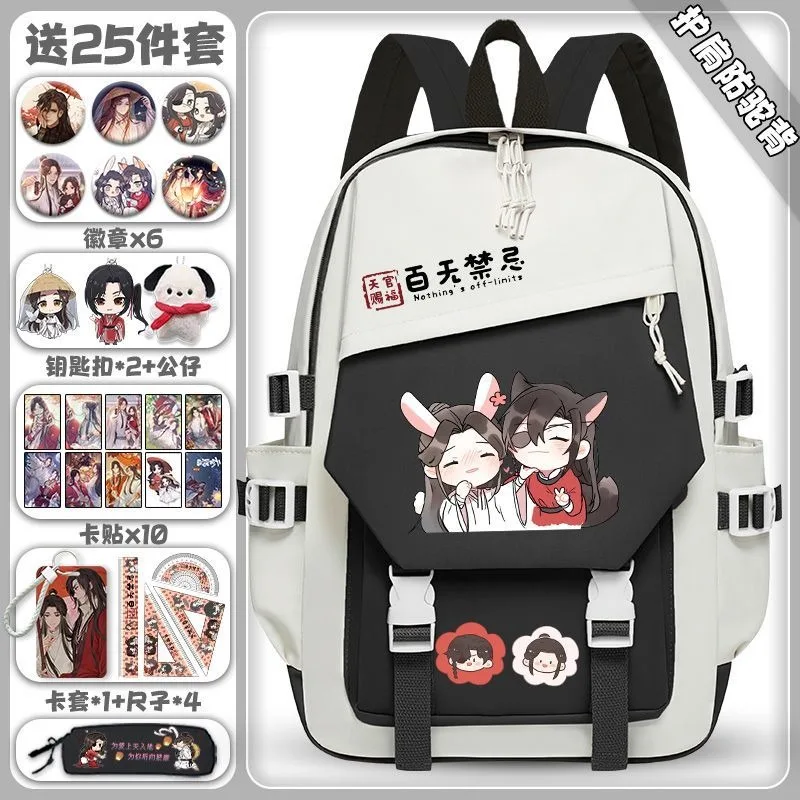 34×13×48cm Black Blue Green, Heaven officials blessing, Tian Guan Ci Fu, Kids Teens School Bags, Anime Backpacks Girls Boys