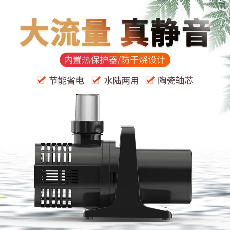 CMP Large Flow Pond Submersible Water Pump Silent Water Circulation Pump Dual Use For Aquarium And Pond Water Circulation