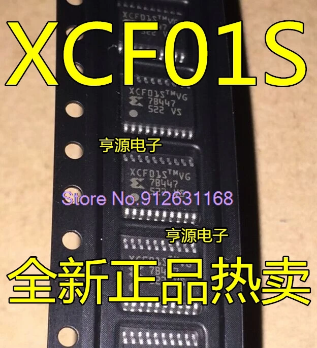 

(5PCS/LOT) XCF01S XCF01SVOG20C XCF01SV0G20C TSSOP20