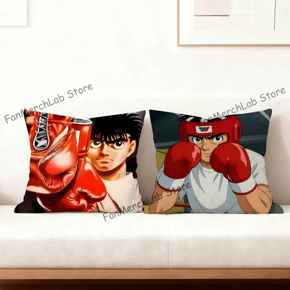 Boxing no Ippo M-Makunouchi Printed Pillow Cover Cushion Case Simple Sofa Pillow Case No Pillow Core