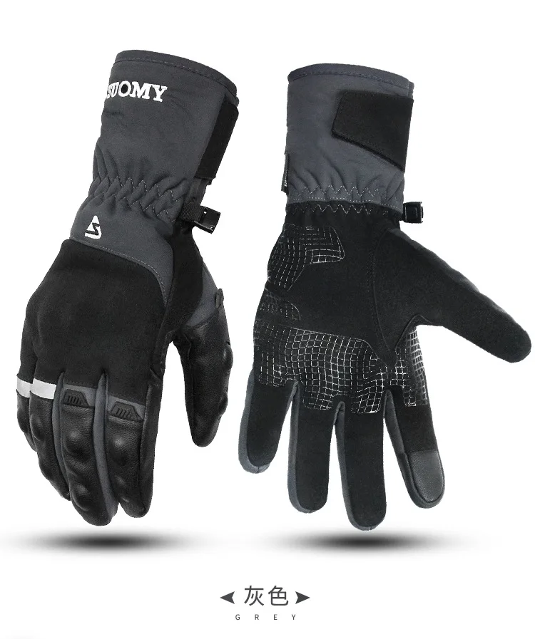 Men's Heated Gloves Moto Winter Snow Guantes Motorcycle Accessories SUOMY Waterproof Windproof Luvas For Men