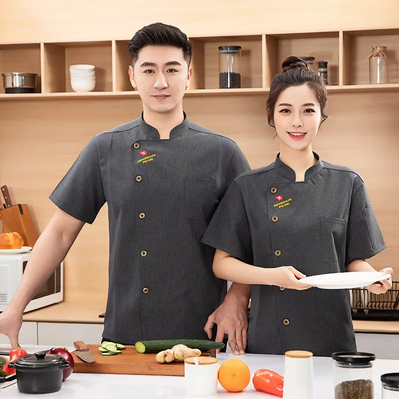 2025 여름 통기성 메쉬 셰프 유니폼 - 레스토랑 주방용 반팔 작업복