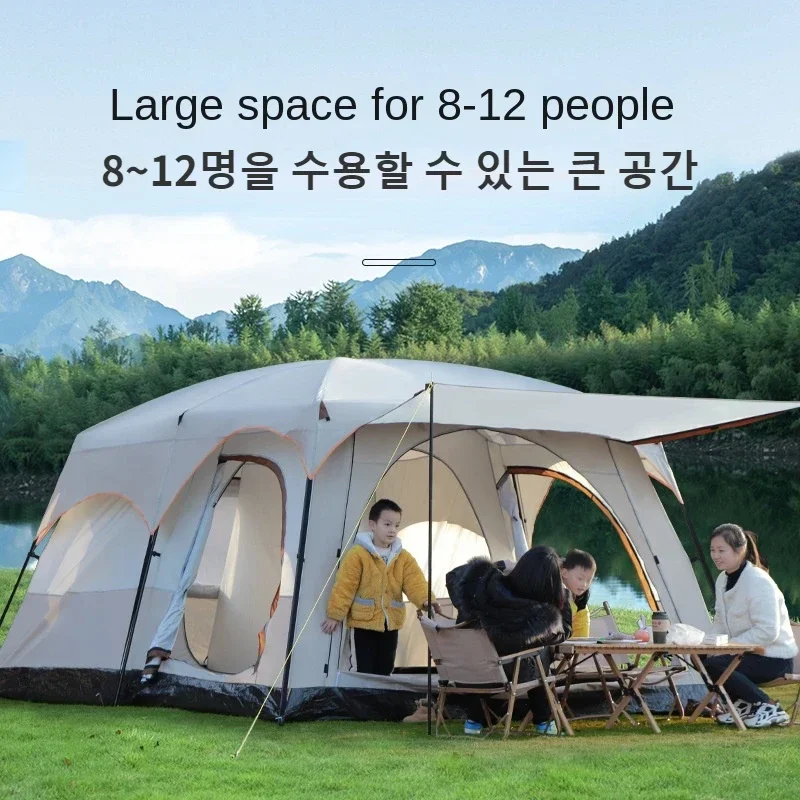 Luxury Villa Outdoor Camping Big Tent Two Rooms and One Hall Easy To Set Up Camping Equipment Family Party Travel Party Big Tent