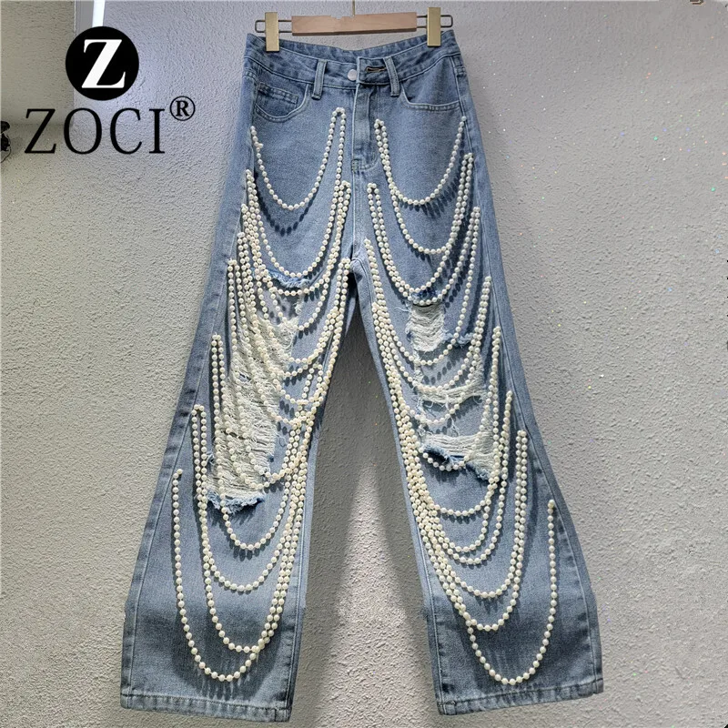 [zoci] 2024 New Design Wind Blown Holes, Heavy Industry Nail Bead Straight Leg Jeans, Long Pants Women