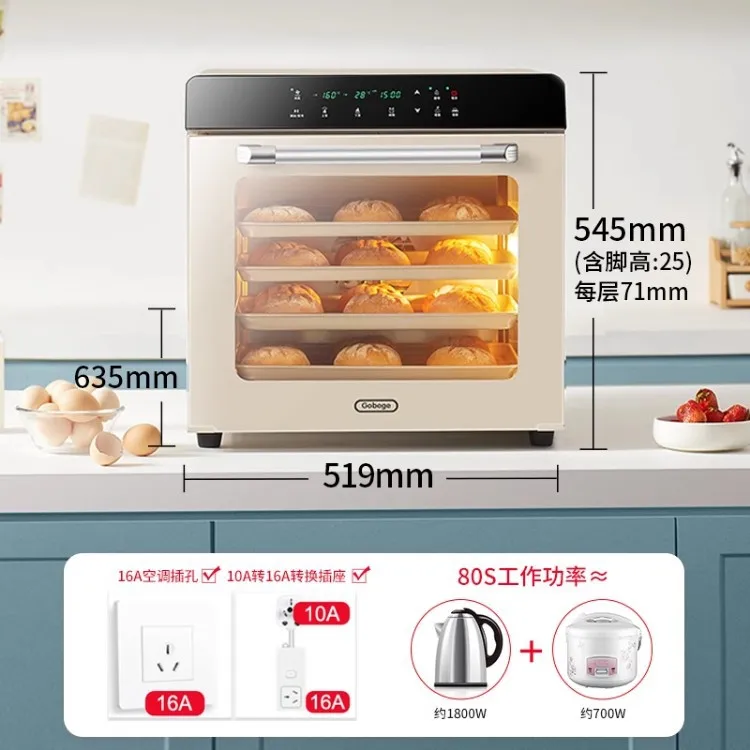 Picture 3: Hot mist fermentation box heating constant temperature yogurt box baking private commercial use