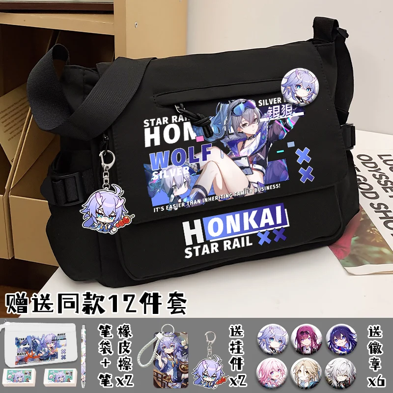 Game Anime Honkai: Star Rail Cos Clara Kafka Qingque Seele Bronya Etc. 2024 Flip Storage Crossbody Shoulder Bag