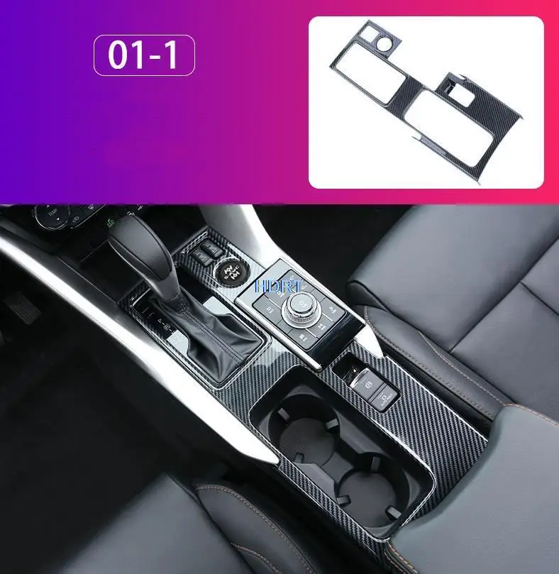 Suitable for Mitsubishi Eclipse Cross 2018 2019 Decoration of the panel of the central shift console Car interior accessories