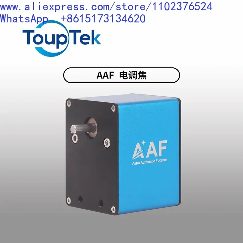 Atlas AAF Electric Autofocus for Astronomical Telescope Deep Space Stargazing Accessories