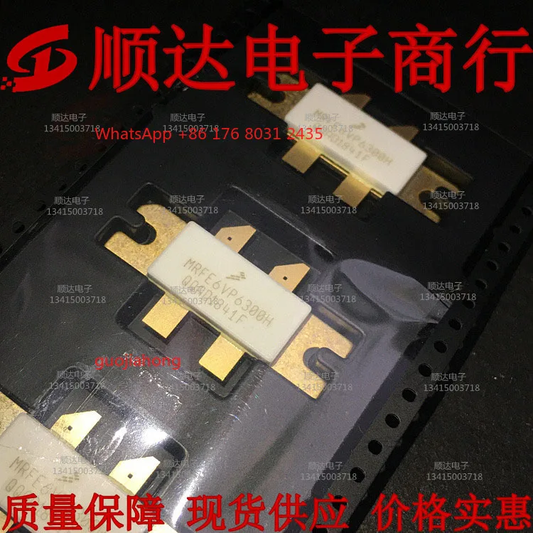 

M E6VP6300H M E6VP100H Transistor FET Power Transistor New Spot