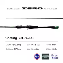 【¥13,535】PURELURE ZERO BFSロッド ZR-762LC 特別割引-アリエク特価アラート