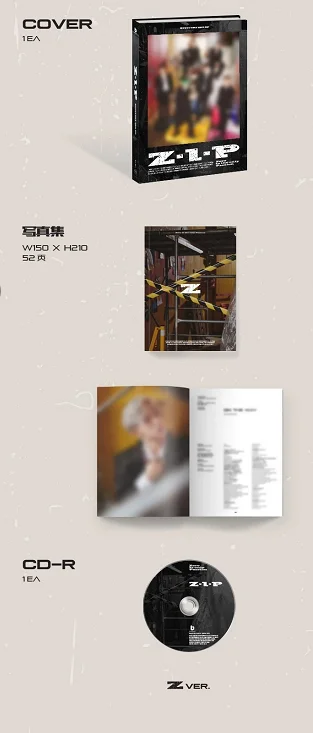Boy story new album 3rd EP 