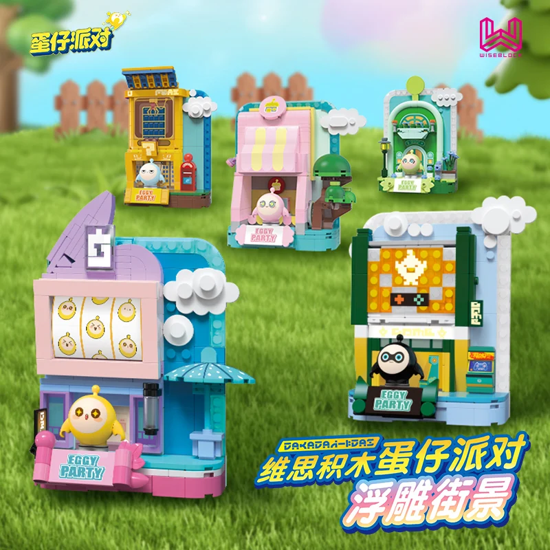 

Egg Party Building Blocks Painting Relief Series Street Scene Puzzle Educational Toys Kawaii Model Ornaments Birthday Gift