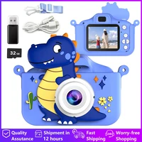 Mini cámaras para niños, bonita cámara Digital para niños con tarjeta de 32G, juguetes educativos, grabación de vídeo HD de 1080p para regalos de cumpleaños de bebés