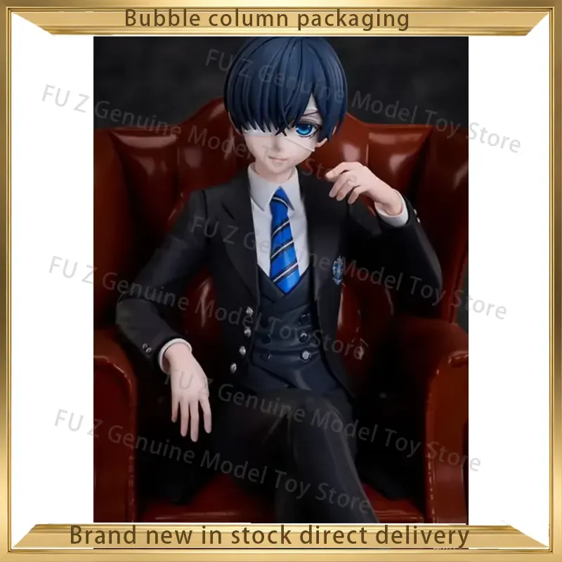 Aniplex+ Sentinel Black Butler Public School Arc Ciel Phantomhive with Sofa Chair Scene PVC Collectible Figure for Black