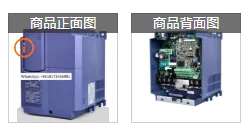 Elevator frequency converter FRN11LM1S-4C 7.5kw/11kw/15kw original