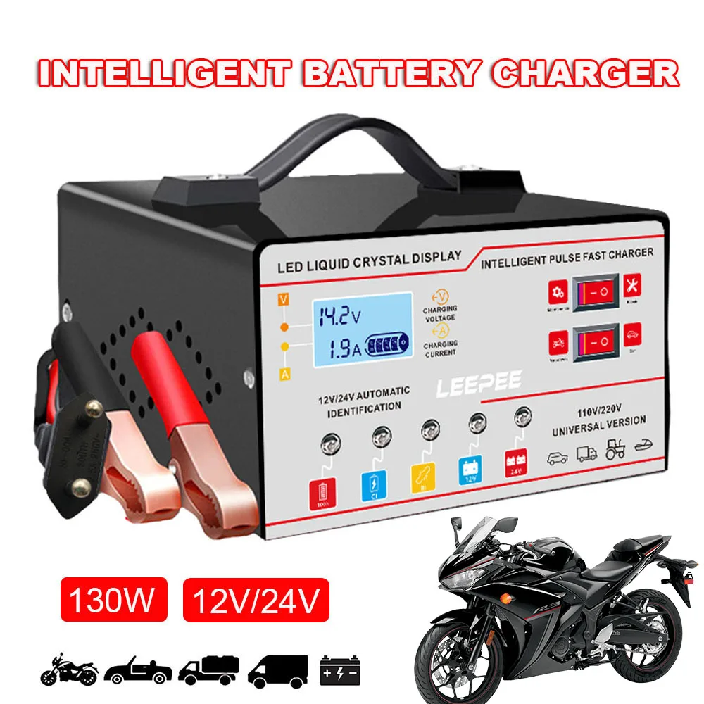 

24V 12V Motorcycle Battery Chargers Intelligent Pulse Repair Digital RV Car Battery Charger Tester Storage Cell Charging Device